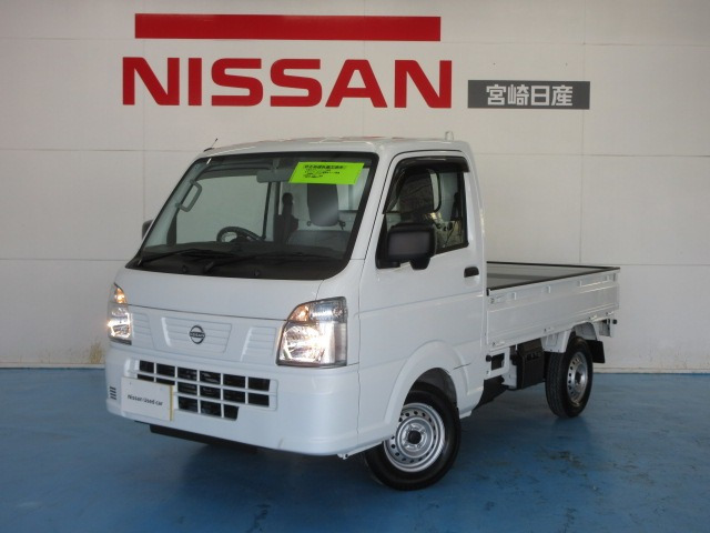 日産 クリッパートラック 