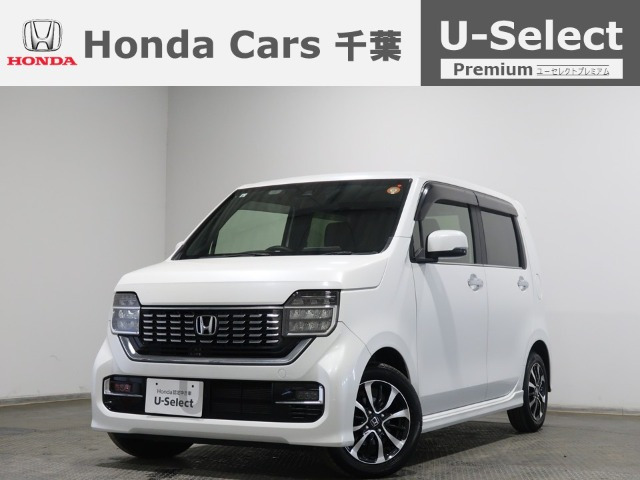 N-WGNカスタム L ホンダ センシング 