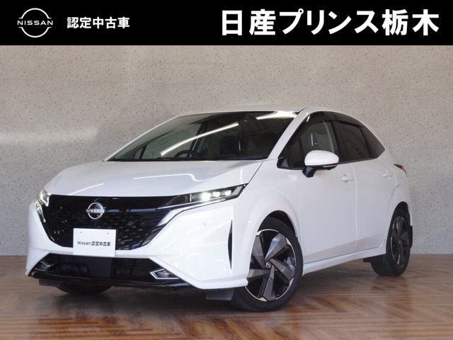 日産 ノートオーラ 