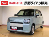 ダイハツ ミラトコット
