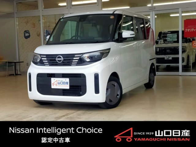 デイズルークス X 