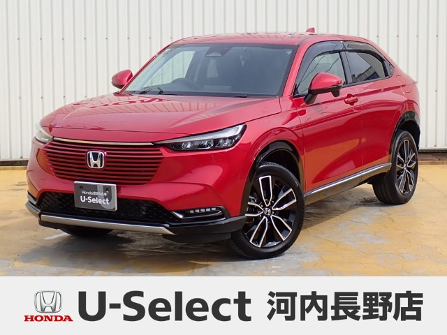 ホンダ ヴェゼル 