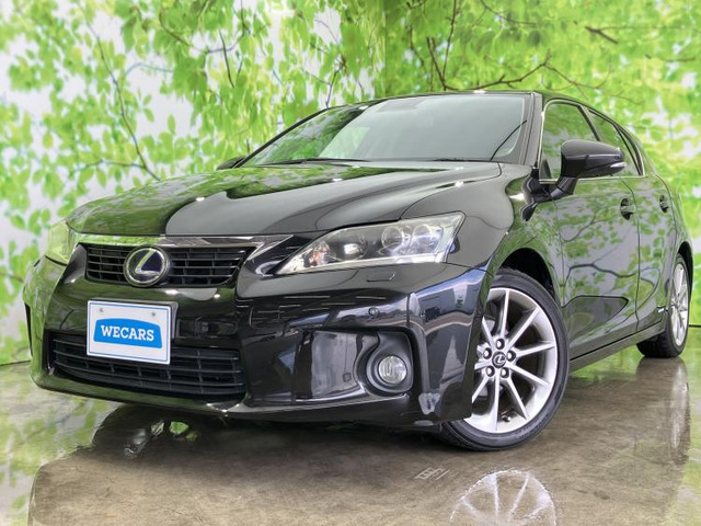 CT 200h クリエイティブ テキスタイルインテリア 