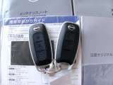 インテリジェントキーです!これさえ身につけていれば、ドアの開閉、エンジンの始動・停止もワンタッチです♪