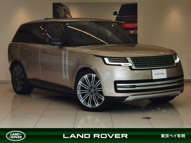 ランドローバー レンジローバー 