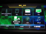 フルセグTV視聴可能・CD再生機能付きで、Bluetoothオーディオにも対応しており、車内のエンターテインメントが充実しております ♪