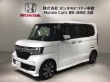 全国納車可 第三者機関証明書付 最長5年保証 ワンオ-ナ- ナビVXM-204VFi TV Rカメラ CD録音 BTオ-ディオ DVD ドラレコ装備のN-BOXカスタム GLホンダセンシング入庫!