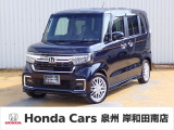 ホンダ N-BOXカスタム