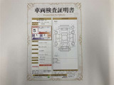 車両検査証明書付きです!だれでも中古車の状態がすぐにわかるよう、車のプロが客観的にチェック。車両の状態やわずかなキズも正確にお伝えします。
