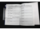 整備記録簿と取扱説明書がしっかり残っている事が、中古車を選んでいただく際の重要なポイントです。実車をご確認いただくと同時に整備記録簿もチェックしてみてください。