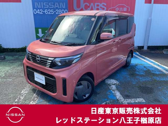 デイズルークス X 