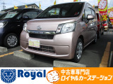 ロイヤルカーステーションの在庫ページをご覧いただきましてありがとうございます!オールメーカーの軽中古車を展示中!あなたにぴったりな一台をご提案します!
