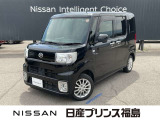 日産プリンスオートピア会津店です。当店のお車をご覧いただきありがとうございます。写真を見て気に入っていただけたらぜひお気軽にお問い合わせください。