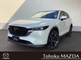 当店のCX-5をご覧いただきまして誠にありがとうございます。東北マツダ富谷店です。お見積りのお問合せ等、お気軽にどうぞ!