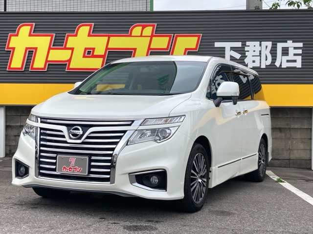 日産 エルグランド 