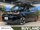 登録済未使用車 純正11型ナビ 衝突軽減 レーダークルーズ 両側電動ドア