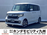 【NBOXカスタム】が入庫しました。人気の軽自動車 ホンダのNシリーズ。 装備も充実、お買い得の一台です。