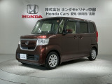 全国納車可 第三者機関証明書付 1年保証 ワンオ-ナ- ナビVXU-185NBi TV Rカメラ CD録音 BTオ-ディオ DVD ETC LEDライト装備のN-BOX G・EXホンダセンシング入庫!
