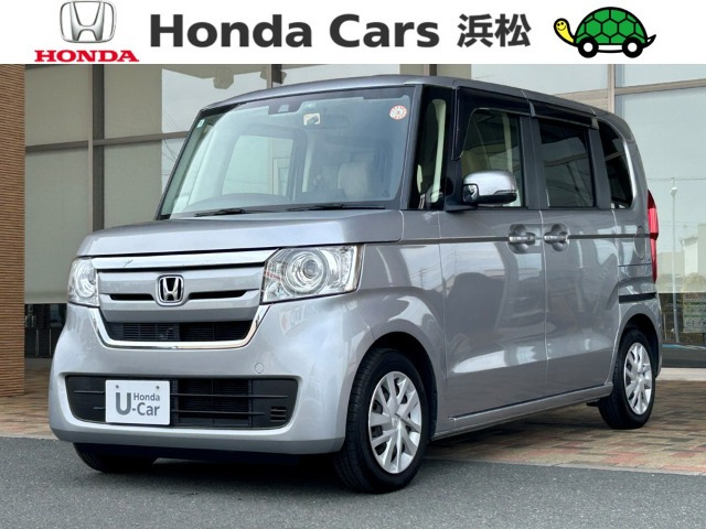 N-BOX G ホンダセンシング 