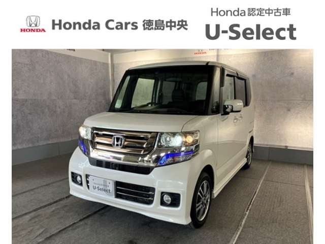 ホンダ N-BOXカスタム 