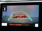 バックガイドモニターを装備しています、車庫入れもラクラクです。