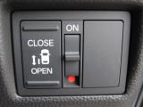 オートスライドドアです!ワンプッシュでスライドドアが開閉します!とっても便利な機能です!