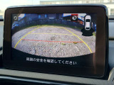 バックカメラで後方の安全確認できます