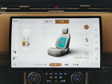 【全席シートマッサージ】フロント、リアシートに5段階調整可能なシートマッサージが装備されております。ドライブ中でも疲れを癒してくれます。