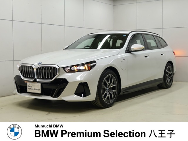 BMW i5ツーリング 