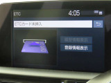 ETCの履歴などが画面で確認できます。
