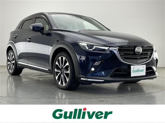 CX-3 1.5 XD Lパッケージ 本革シート 修復歴無し