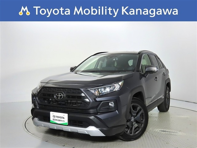 トヨタ RAV4 
