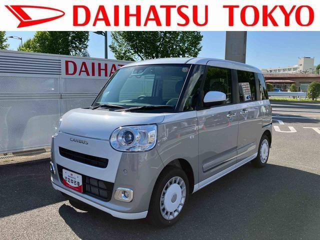 ダイハツ ムーヴキャンバス 