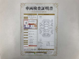 車両検査証明書付きです!だれでも中古車の状態がすぐにわかるよう、車のプロが客観的にチェック。車両の状態やわずかなキズも正確にお伝えします。