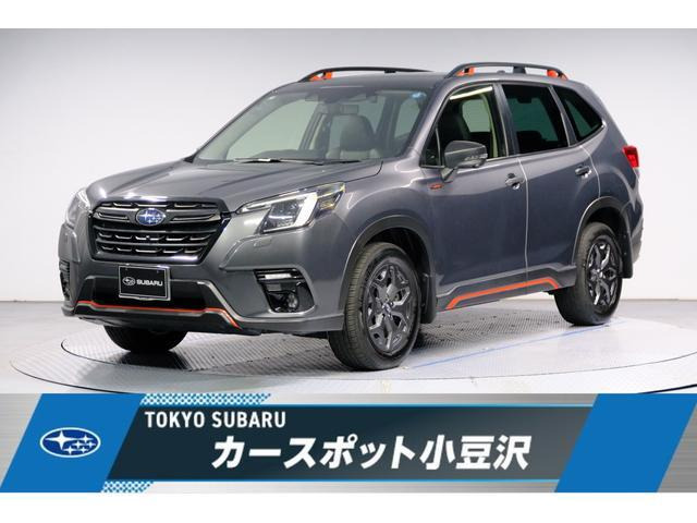 フォレスター 2.0 エックスブレイク 4WD 