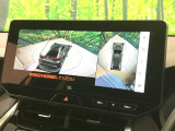 【パノラミックビューモニター】専用のカメラにより、上から見下ろしたような視点で360度クルマの周囲を確認することができます☆死角部分も確認しやすく、狭い場所での切り返しや駐車もスムーズに行えます。