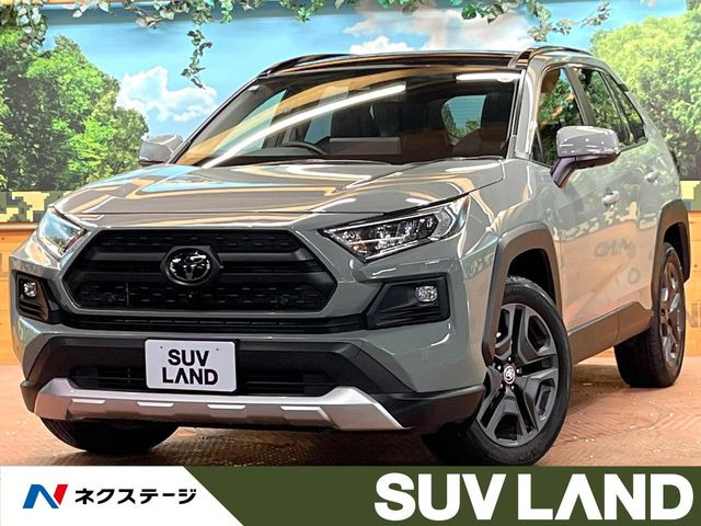 RAV4  アドベンチャー