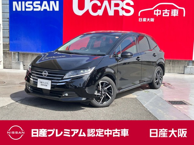 日産 ノート 