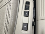 【メモリーシート】ドライバーごとに設定したシート位置を記憶して、ボタン一つで切り替えできる便利な機能!運転する方が複数名いらっしゃるご家庭におすすめです。