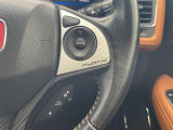 【 ステアリングスイッチ 】手元のスイッチでナビ操作が可能です!!非常に便利な機能です。取り付けのナビによってはオプション設定となっております!詳しくはスタッフまで♪