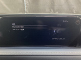Apple Carplay・Android Auto対応!マツダ コネクト(コマンダーコントロール)でスマートフォンを操作して、通話、音楽を聴いたり、マップで目的地を調べることができます。