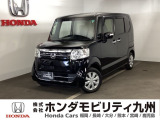 【NBOX】が入庫しました。人気の軽自動車 ホンダのNシリーズ。 装備も充実、お買い得の一台です。