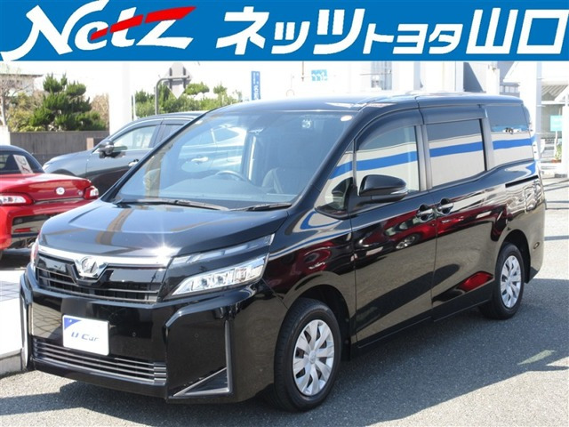 ヴォクシー 2.0 X 