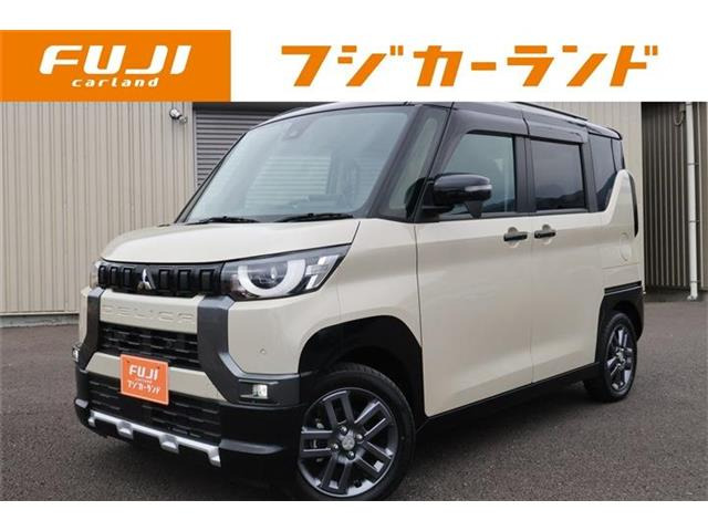 三菱 デリカミニ 