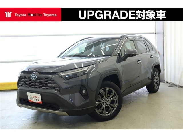 トヨタ RAV4 