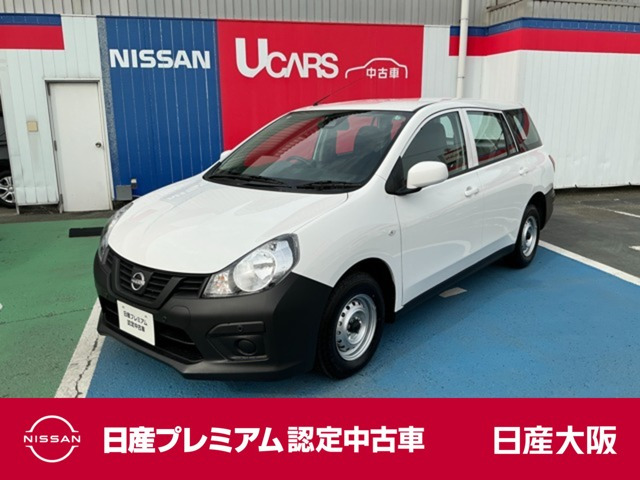 AD 1.5 VE 