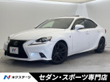 特別仕様車 ムーンルーフ 純正オプションアルミホイール 純正7インチナビ
