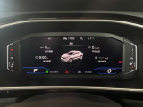 &rdquo;DigitalCockpitPro&rdquo;デジタルメーター装備で様々なシーンに変更も出来、大変見やすいディスプレイになっています。