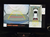 専用の4つのカメラにより、上から見下ろしたような視点で360度クルマの周囲を確認することができます!死角部分も確認しやすく、狭い場所での切り返しや前が長い車でも前の様子が見えます!