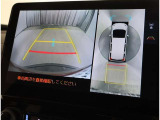 バックガイドモニターで、後方を確認しながら安心して駐車することができます。運転初心者も熟練者も必須の機能ですよ!